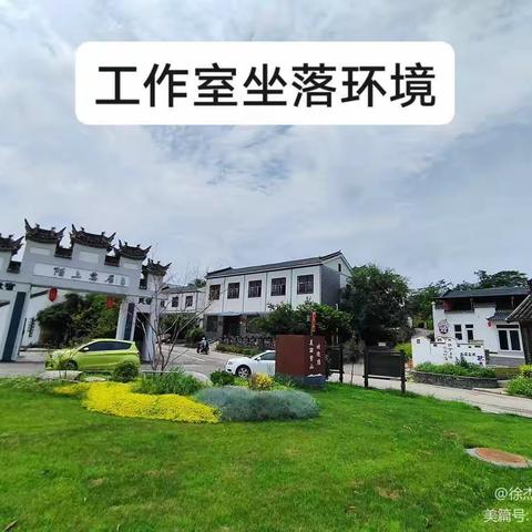 非遗文化进校园