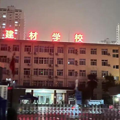 测量5211班，第三周美篇