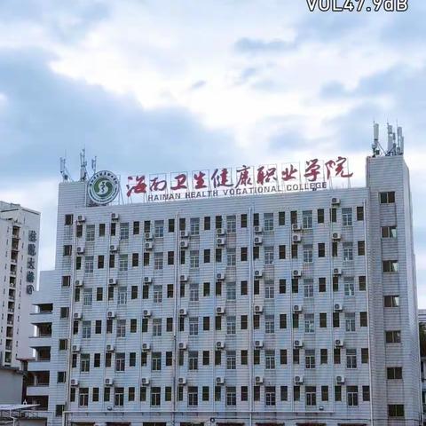美丽的校园