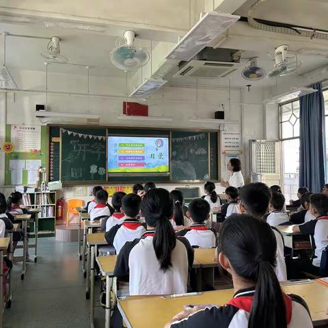 畅游知识海洋，感悟实习生活——岭南师范学院佛山市红棉小学、勒竹新圩共同体学校实习简报