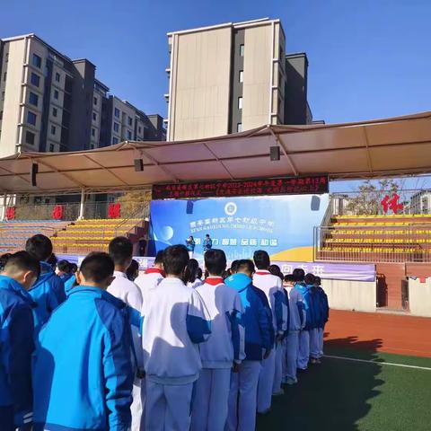 高新七初第十一周实习美篇