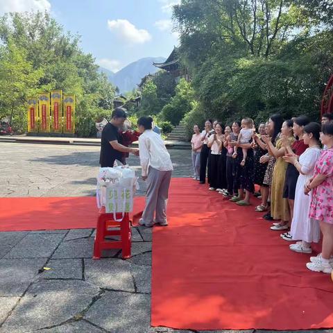 教师节|星光熠熠·感谢有你 ——铜仁市茶店黑岩小学庆祝第39个教师节系列活动