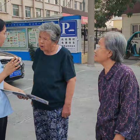 建行无棣营业室开展反电信诈骗宣传活动