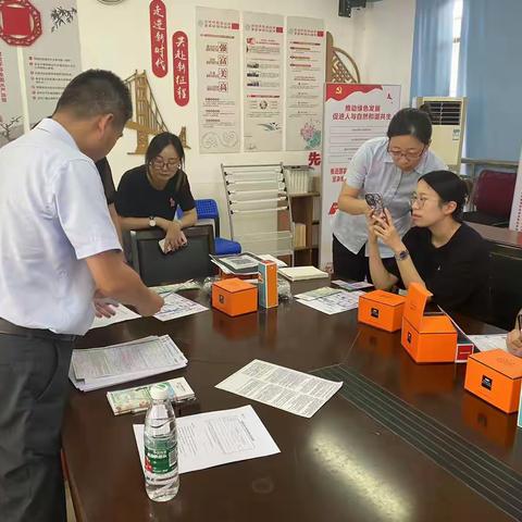 党建联建共建 ，金融进校园