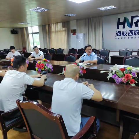 海胶培训心得体会