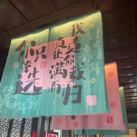 工业设计2202王连增