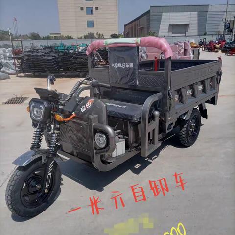 福田战神大家庭