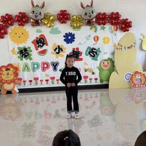 “书香浸润童年，故事伴我成长”吉镇中心幼儿园大班讲故事比赛