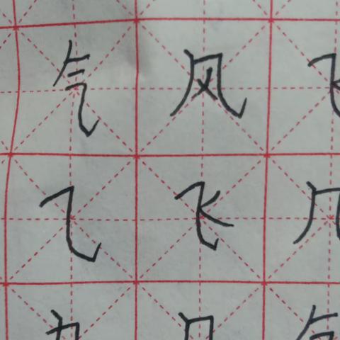 诗笺的美篇