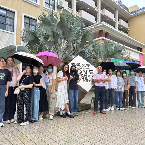 芳华待灼，砥砺深耕——教师教育学院学科教学（语文）教育硕士研究生于文昌中学开启教育实践活动