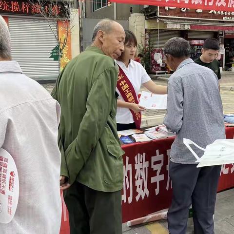 梓潼支行积极开展2023年反假宣传月活动                                                      l