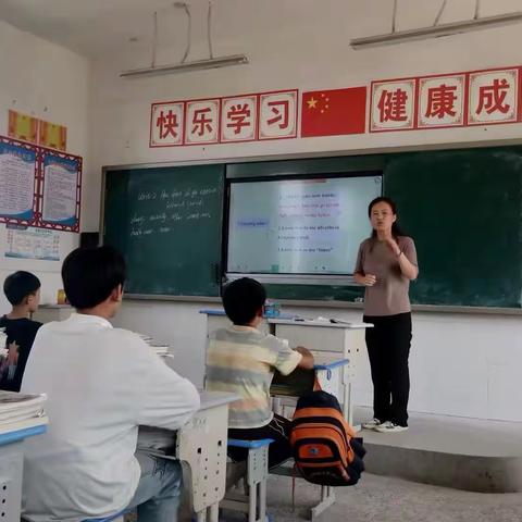 展课堂风采，担育人使命——大侯乡第二初级中学公开课风采