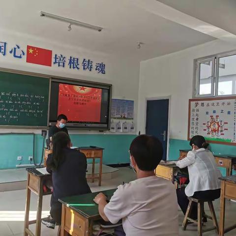 马家峪联小深入学习安全教育专题片《生命重于泰山》