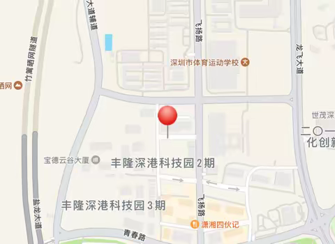 鹏梦酒店（香港中文大学店）入住指引