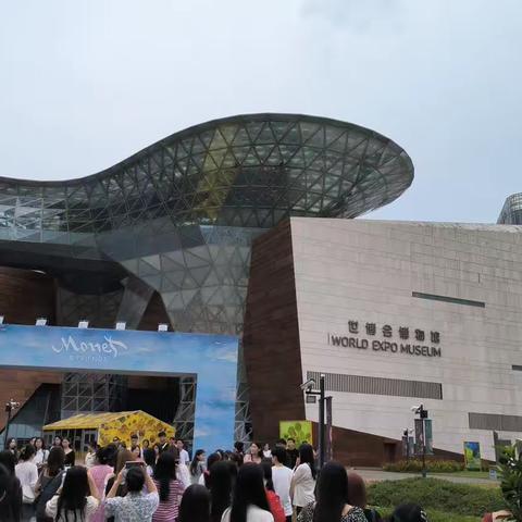 第三天外出考察（上海世博会博物馆-苏州甪直古镇）