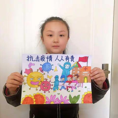 抗击疫情、有你有我！ ——光明路小学二(4)班