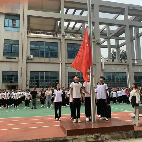 海口华健幼师职业学校——第七周早会