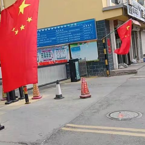 时代花园物业办