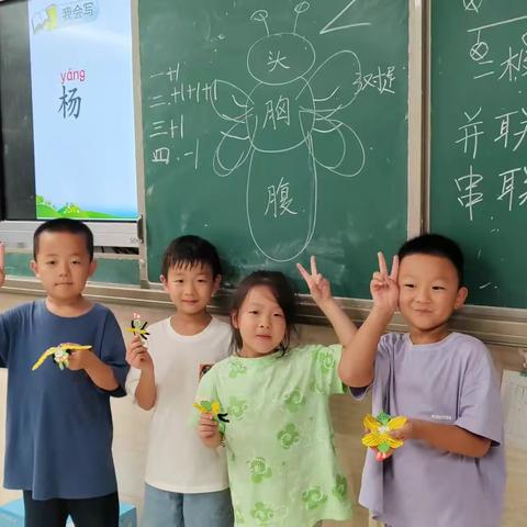 2（3）班人才家园小学_(鲨鱼公园)STEM(会发光的昆虫)