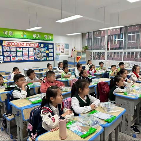 云龙小学三年级鲨鱼公园STEM主题课程《起伏玩偶》