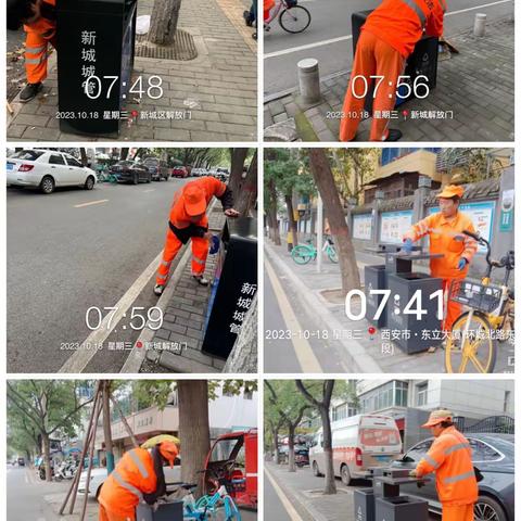 玉意环保解放门项目的美篇