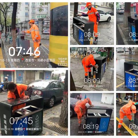 玉意环保解放门项目的美篇