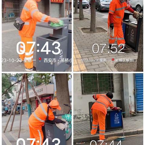 玉意环保解放门项目的美篇