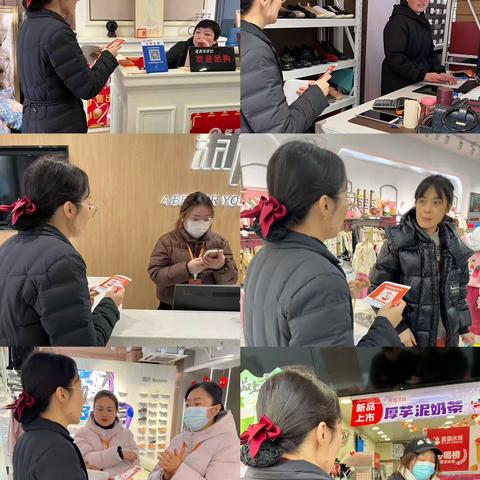 抵制拒收人民币，人人爱护人民币