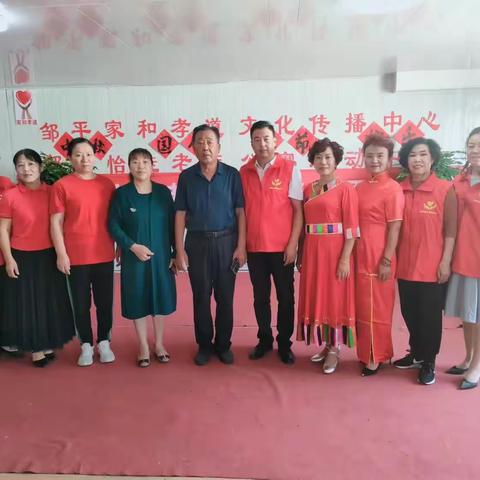 爱在中秋节，情暖养老院