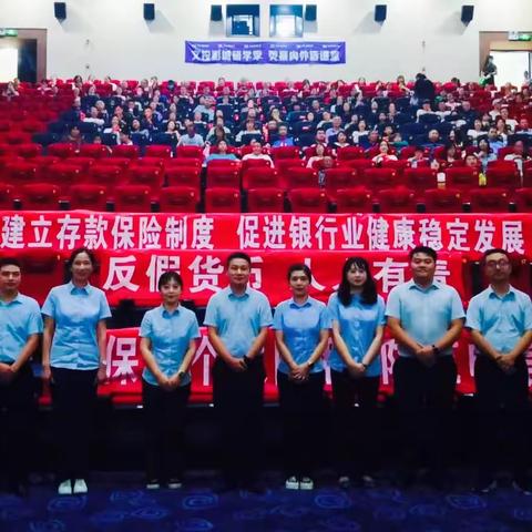 长安银行中心广场支行：夯实三个“宣传阵地”，守护百姓“钱袋子”