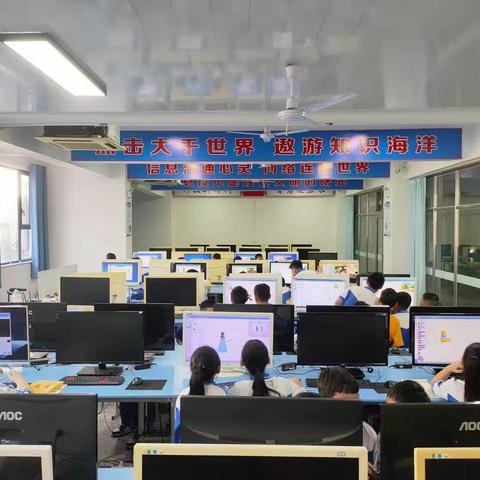 育才小学编程社团活动掠影