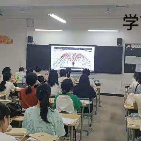 学前高2002班安全班会