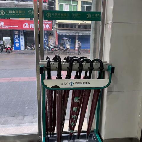 聚奎支行9月6s管理固化活动