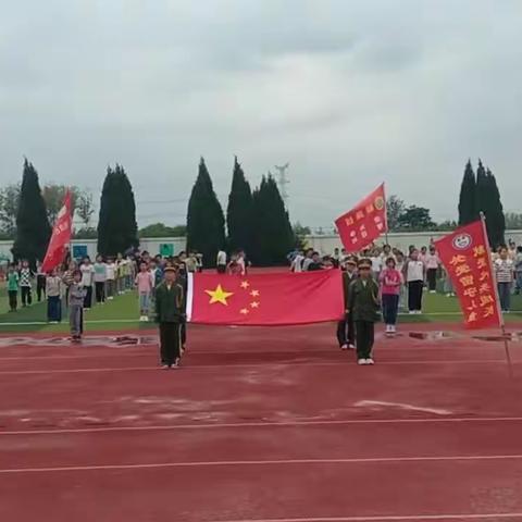 插花镇杨桥小学第九届趣味运动会