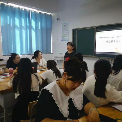 “教研结合，方能致远。”—记高新区实验小学语文组第一次教研活动