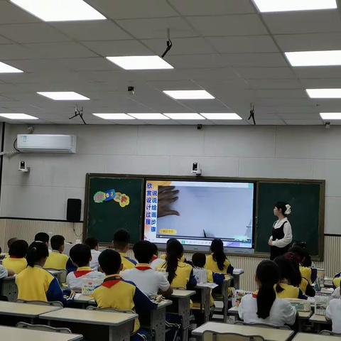 “美”的创造，艺“术”随行——环西小学普天分校美术教研活动简报