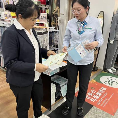 中国农业银行攀枝花炳草岗支行拒收人民币现金专项整治宣传活动