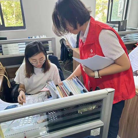 2023反假货币宣传月