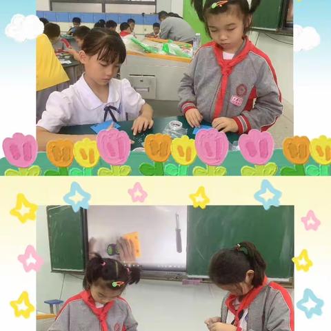九方小学三年级2023.9.22《螺旋桨小车》科探活动分享
