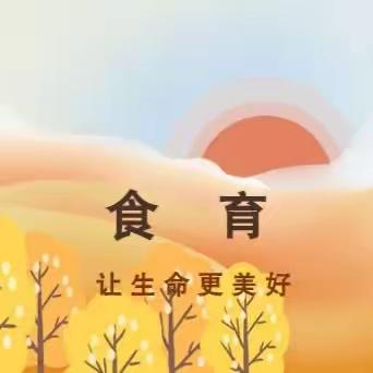 Sunrise的简篇