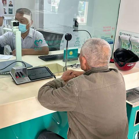 “浓情暖域”-农行济南分行平阴孔村支行热情服务暖人心，平凡窗口显真情