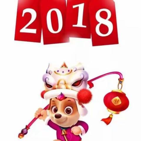 三年级寒假作业