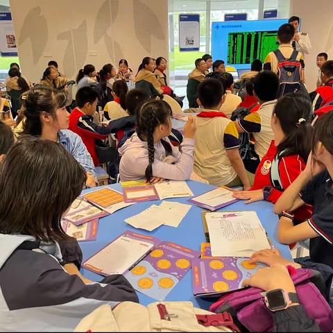 【久佰行走课堂】渝中区石油路小学校六年级四班|“行走的思政课题——展华夏之光，逐梦想启航”主题研学活动