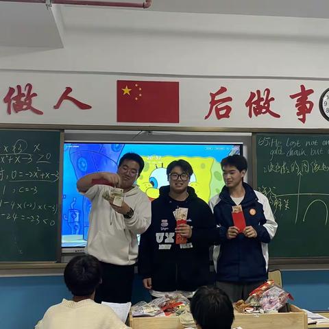 2304班12月份日常