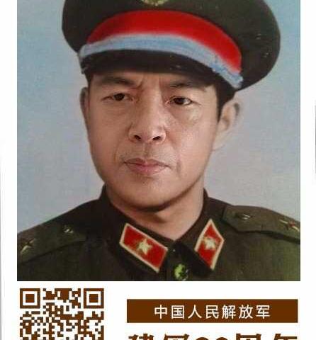 咱是当兵的人