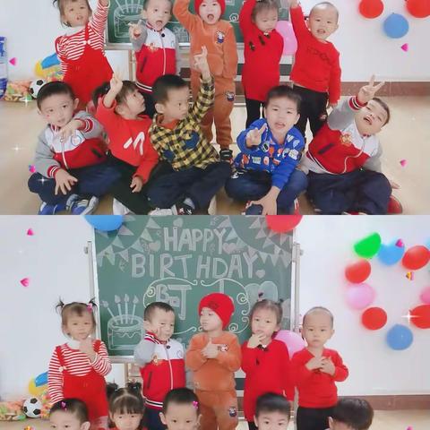 琼海市爱贝幼儿园小（一）班