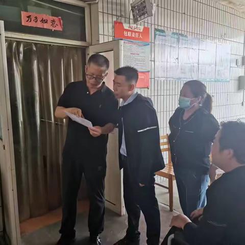 成安县民政局开展养老机构安全检查