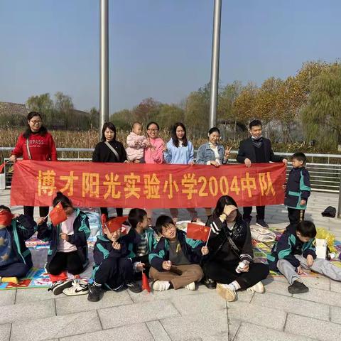 我和秋天有个约会