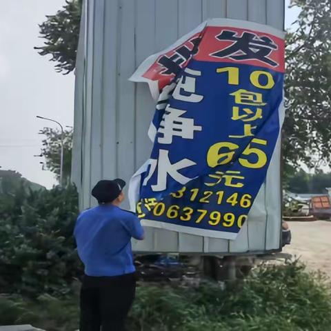 大桥街道：规范牌匾，改善市容市貌