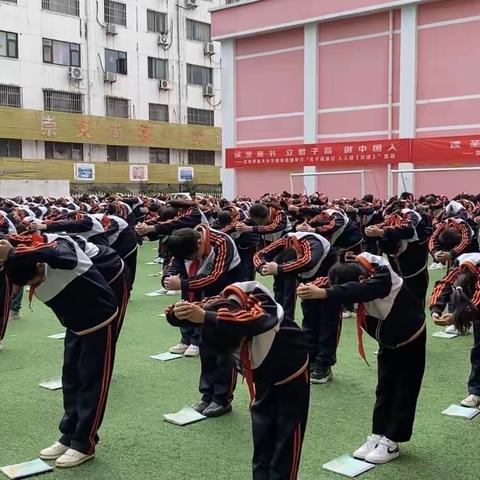 读圣贤书，立君子品，做中国人——汝州市逸夫小学教育集团举行第五届孔子诞辰日，人人读《论语》大型公益活动